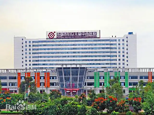 凯里市的妇幼医疗航母-凯里市妇女儿童中心医院